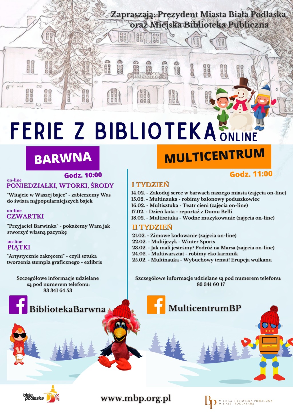 Ferie z Miejską Biblioteką Publiczną