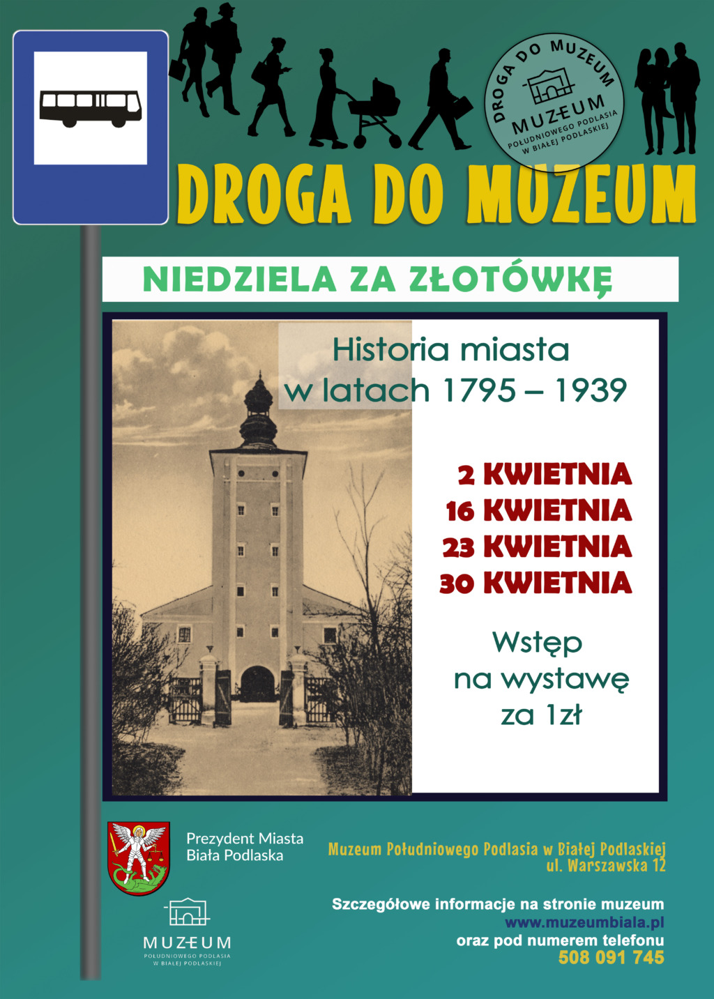 “Niedziela za złotówkę” w Muzeum Południowego Podlasia