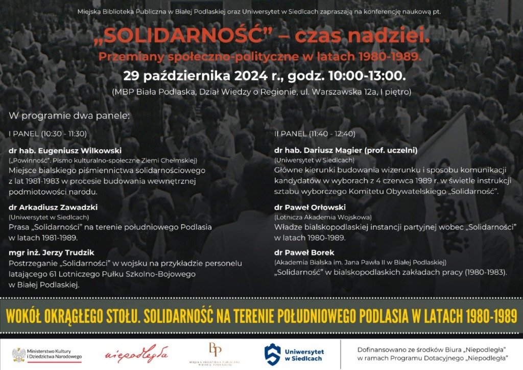 Konferencja „SOLIDARNOŚĆ” – czas nadziei. Przemiany społeczno-polityczne w latach 1980-1989