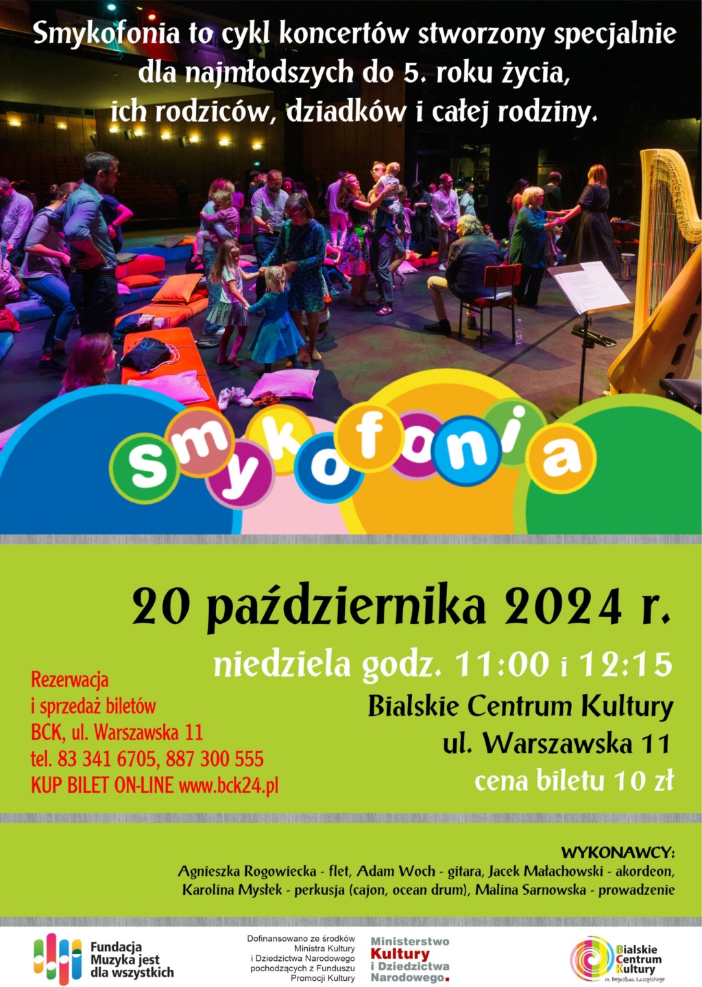 Smykofonia – koncerty dla najmłodszych w Bialskim Centrum Kultury
