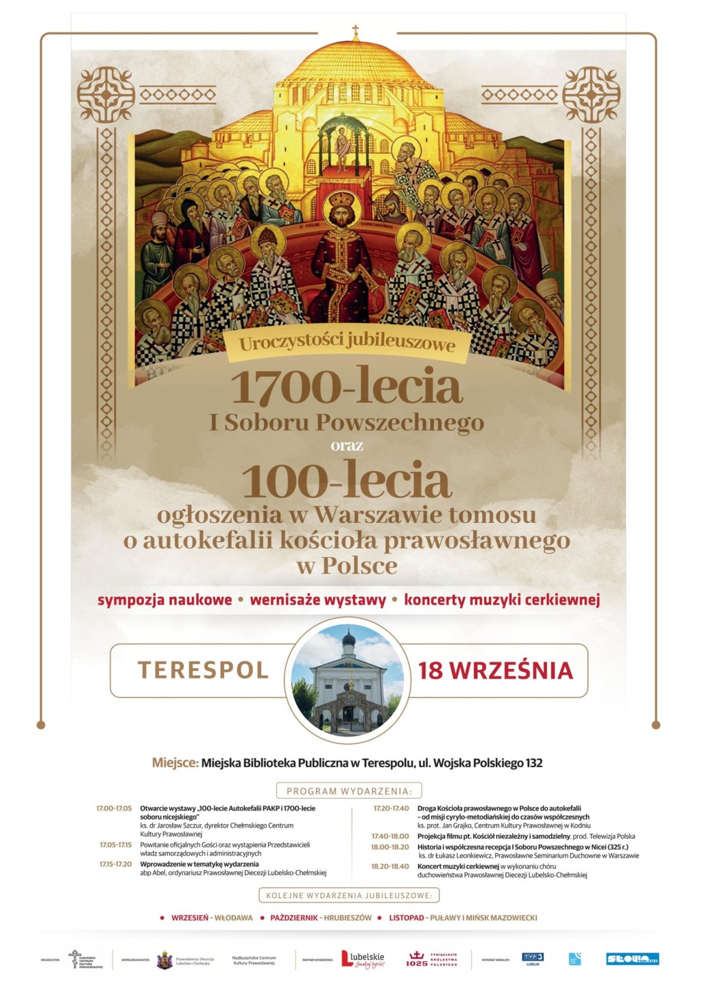 Terespol gospodarzem wyjątkowych uroczystości prawosławnych