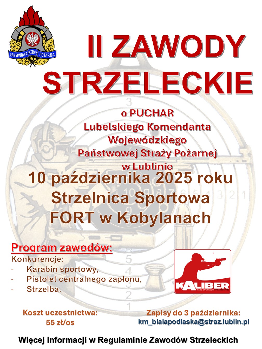 Strażacy zmierzą się na strzelnicy. W Kobylanach odbędą się II Zawody Strzeleckie o Puchar Lubelskiego Komendanta Wojewódzkiego PSP