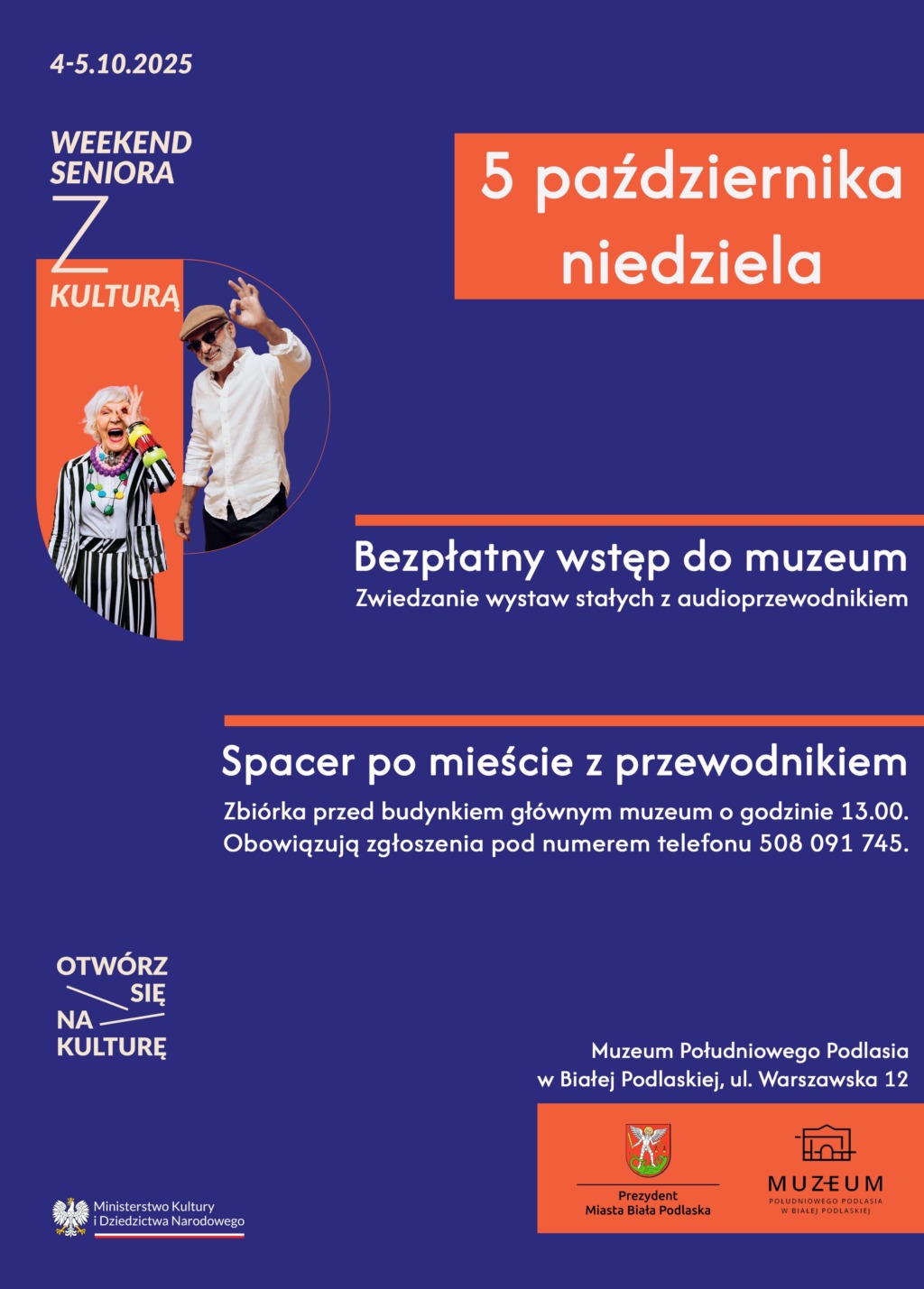 Bezpłatne zwiedzanie i spacer z przewodnikiem – Muzeum Południowego Podlasia zaprasza seniorów