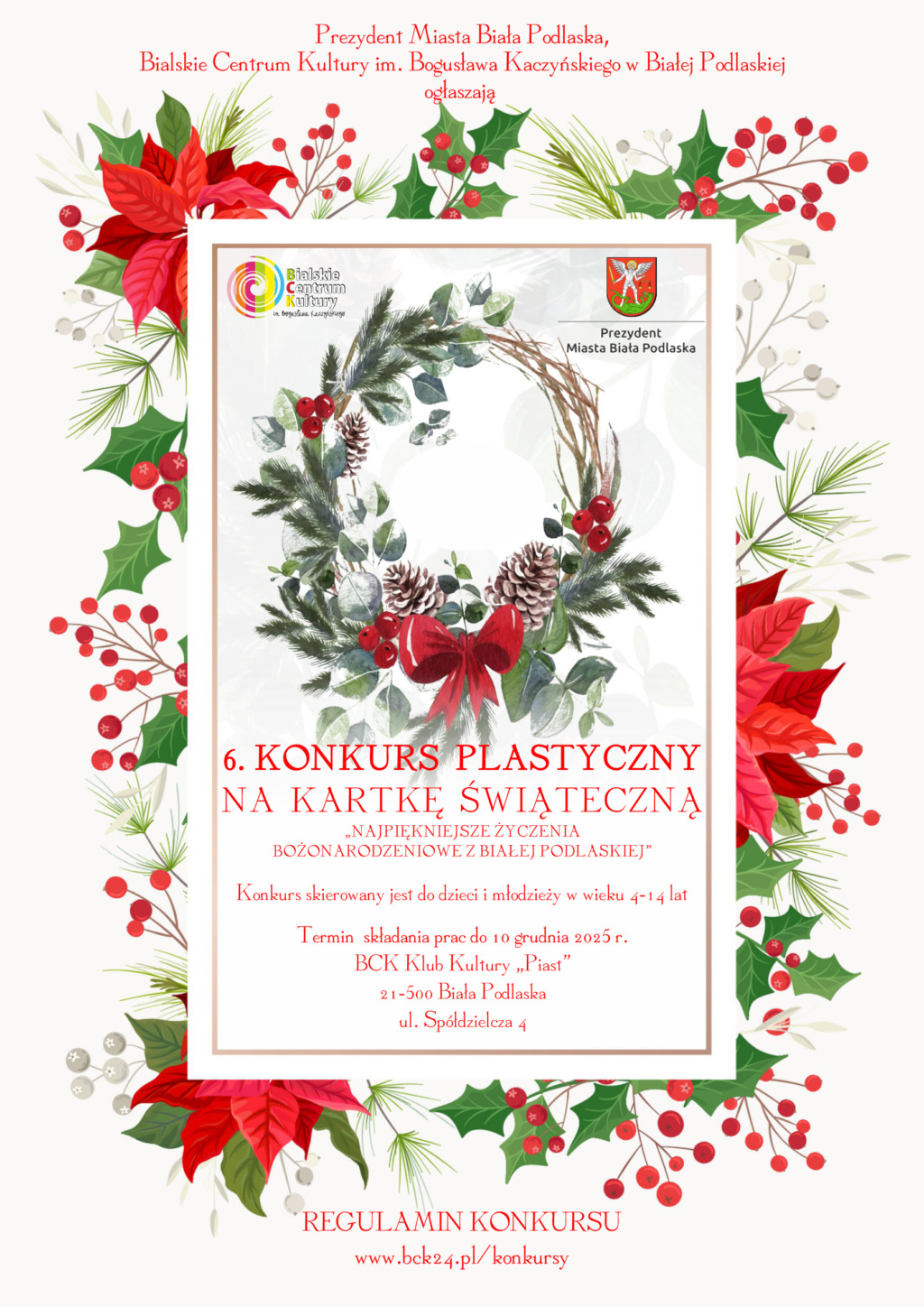 Rusza 6. Konkurs Plastyczny na Kartkę Świąteczną w Białej Podlaskiej