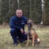 Nowy pies służbowy w bialskiej Policji. Westka będzie wykrywać materiały wybuchowe
