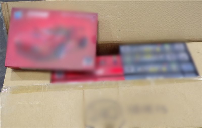 Zatrzymane na granicy klocki nie trafią do sprzedaży