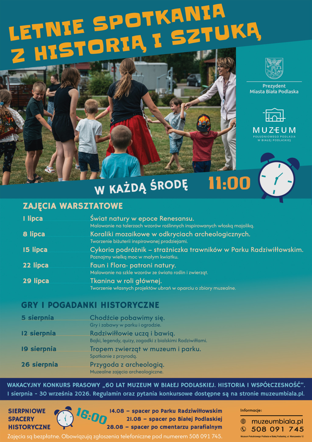 Wakacje w Muzeum Południowego Podlasia