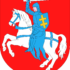 Starostwo Powiatowe w Białej Podlaskiej szuka inspektora. Nabór na zastępstwo Herb powiatu bialskiego związany ze Starostwem Powiatowym w Białej Podlaskiej